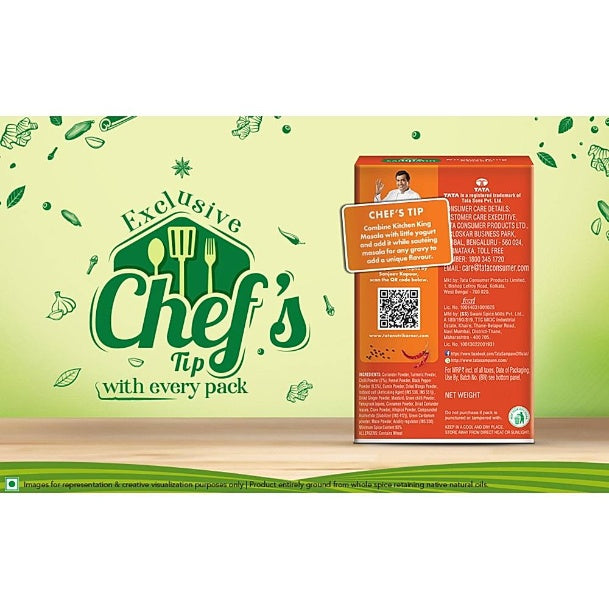 Tata Sampann Kitchen King Masala 100 g