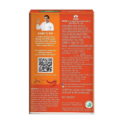 Tata Sampann Kitchen King Masala 100 g
