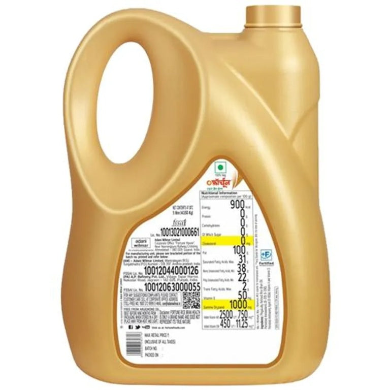 Fortune Rice Bran Oil 5 ltr