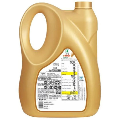 Fortune Rice Bran Oil 5 ltr