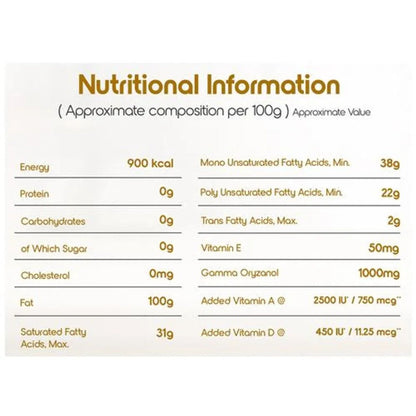 Fortune Rice Bran Oil 5 ltr