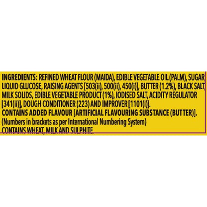 Britannia Maska Chaska Salted Biscuit 40.5 g