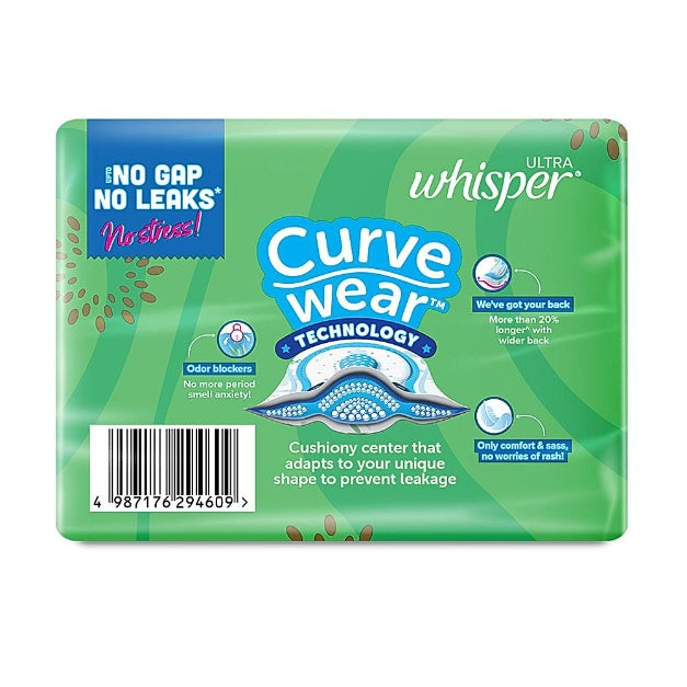 Whisper Ultra Clean XL Wings Sanitary Pads 15 pcs