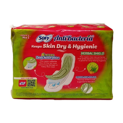 Sofy Body Fit Anti Bacterial Xl Sanitary Pads 28 pcs
