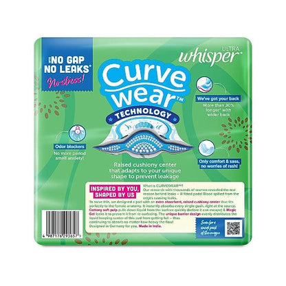Whisper Maxi Ultra Clean Sanitary Pads Xl+ Wings 48 pcs