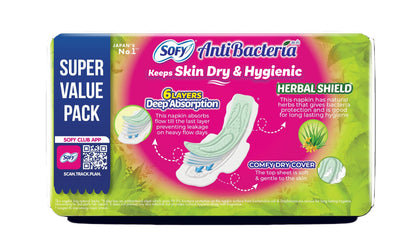 Sofy Body Fit Anti Bacterial Xl Sanitary Pads 48 pcs