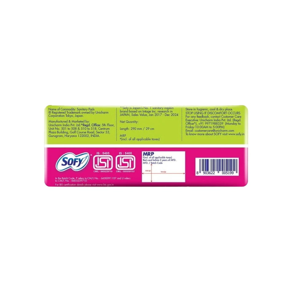 Sofy Body Fit Anti Bacterial Xl Sanitary Pads 48 pcs