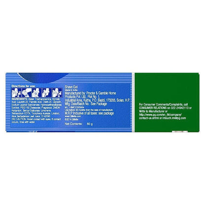 Gillette Moisturise Shaving Gel Tube 60 g