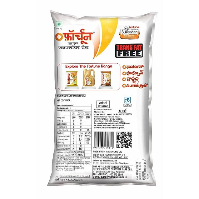 Fortune Sun Lite Sunflower Oil 870 g