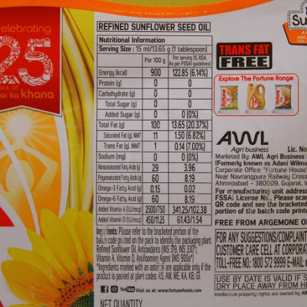 Fortune Sunflower Oil Jar 13 kg