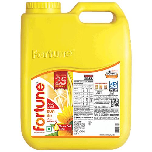 Fortune Sunflower Oil Jar 13 Kg