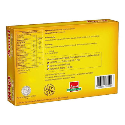 Amul Pasteurised Butter 100 g