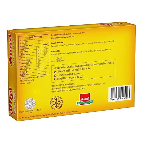 Amul Pasteurised Butter 100 g