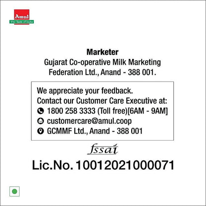 Amul Pasteurised Butter 500 g