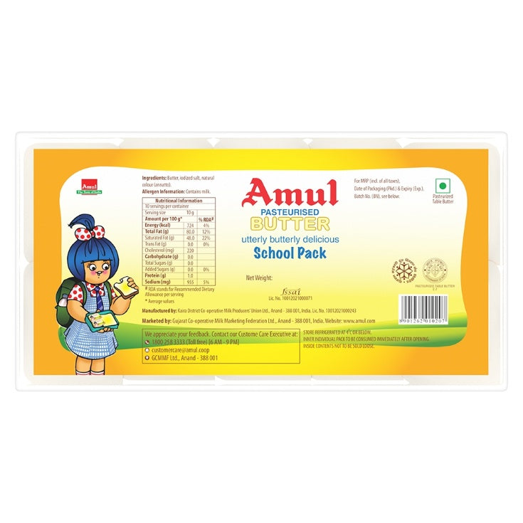 Amul School Pack Butter 100 g