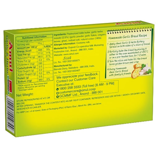 Amul Garlic & Herbs Buttery Spread 100 g