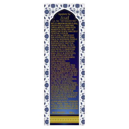Taj Mahal Tea South 500 g
