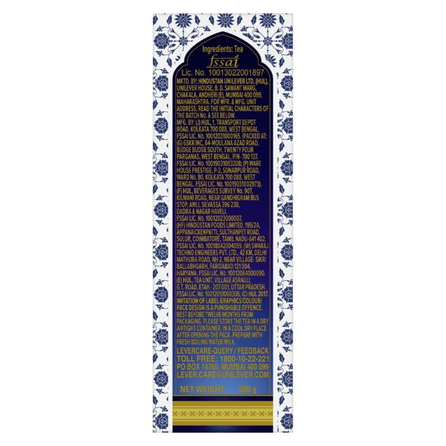 Taj Mahal Tea South 500 g