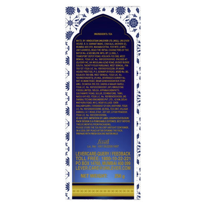Taj Mahal Tea South 250 g