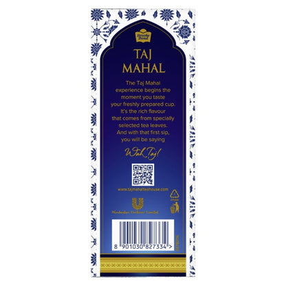 Taj Mahal Tea South 250 g
