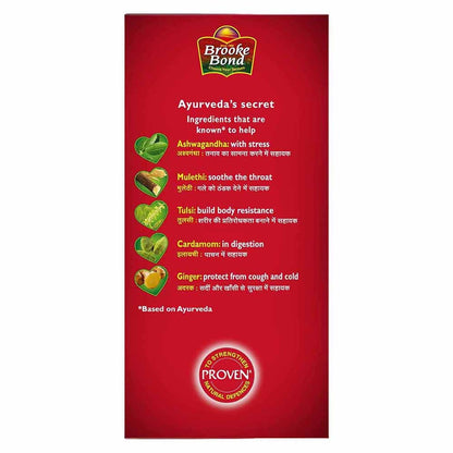 Red Label Natural Care Tea 250 g