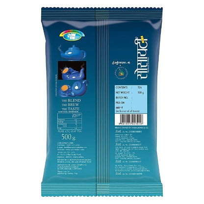 Society Leaf Tea Pouch 500 g