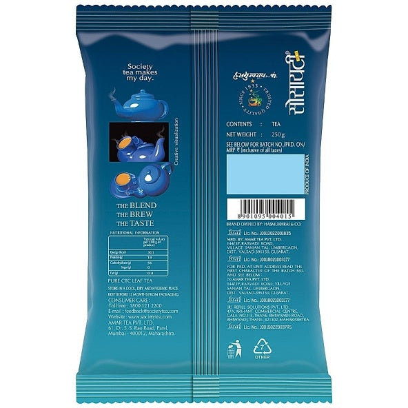 Society Leaf Tea Pouch 250 g