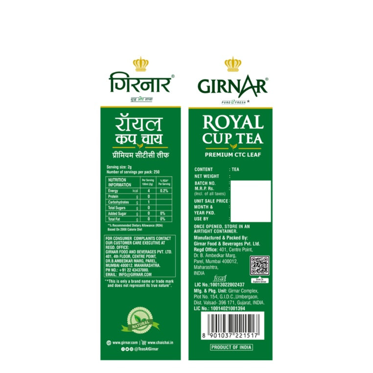 Girnar Royal Cup Ctc Tea 250 g