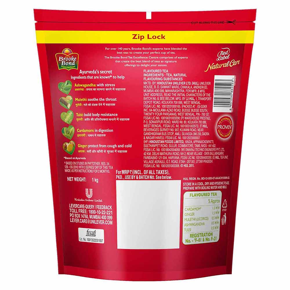 Red Label Natural Care Tea Pp 1kg