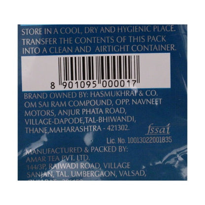 Society Leaf Tea Pouch 1 kg