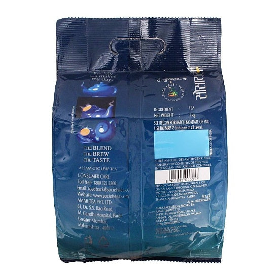 Society Leaf Tea Pouch 1 kg