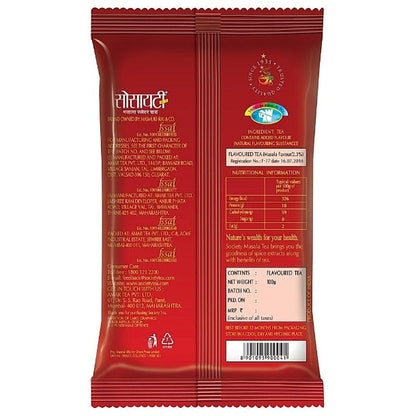 Society Masala Tea Pouch 100 g