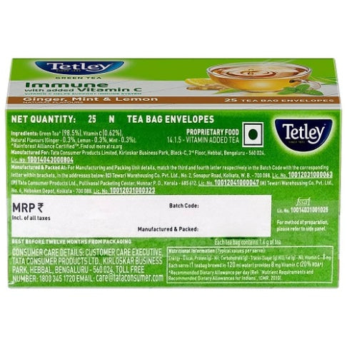 Tetley Green Ginger Lemon Mint 25 pcs