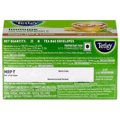 Tetley Green Ginger Lemon Mint 25 pcs