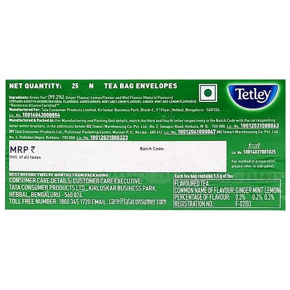 Tetley Green Ginger Lemon Mint 25 pcs
