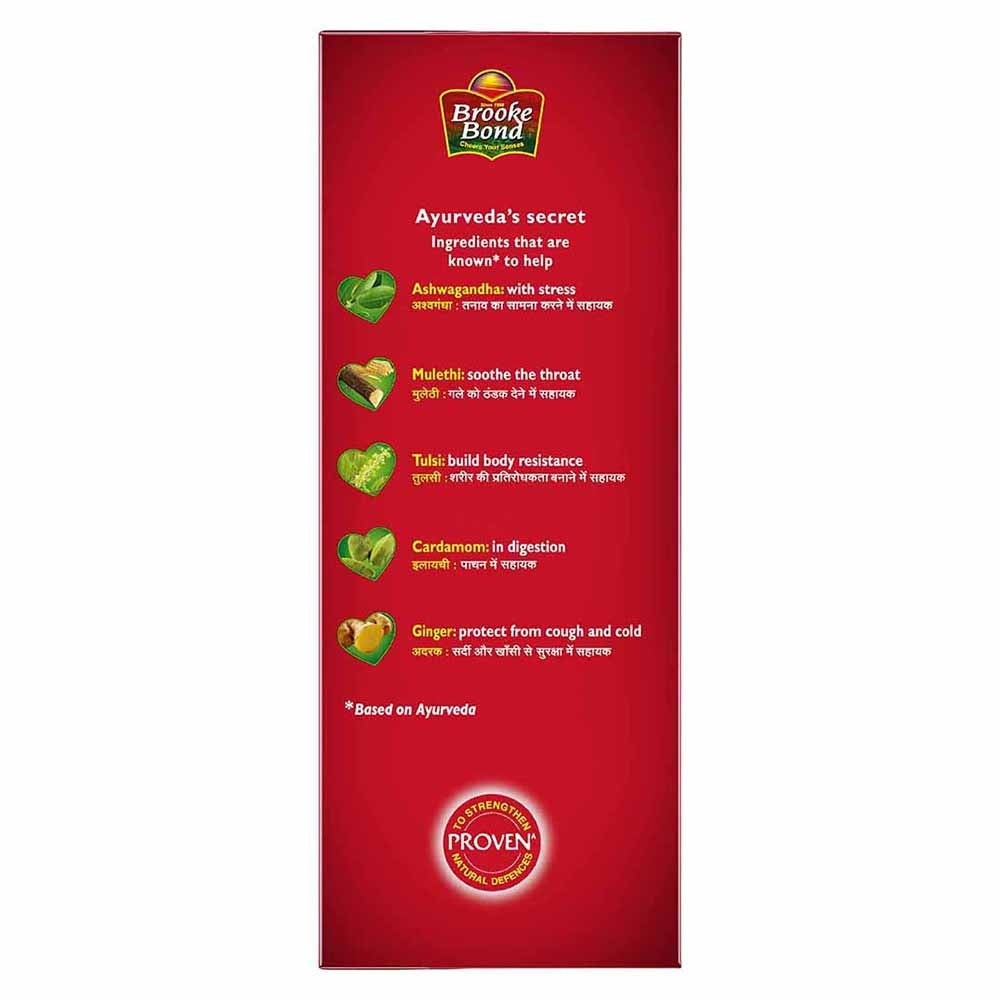 Red Label Natural Care Tea 500 g