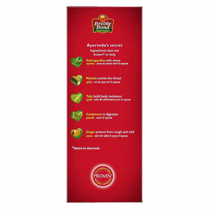Red Label Natural Care Tea 500 g