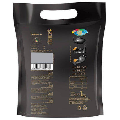 Society Premium Tea Pouch 1 kg