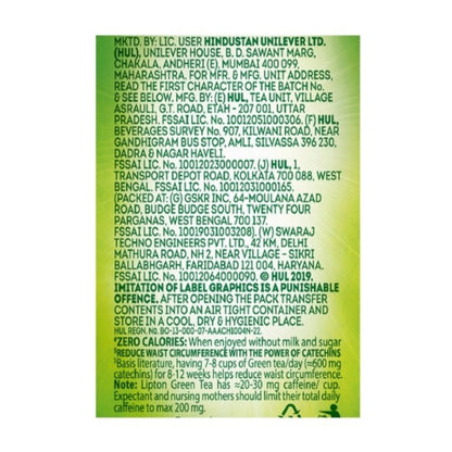 Lipton Pure & Light Green Tea 250 g