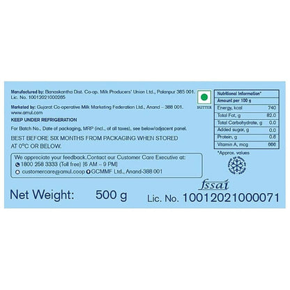 Amul Unsalted Butter 500 g