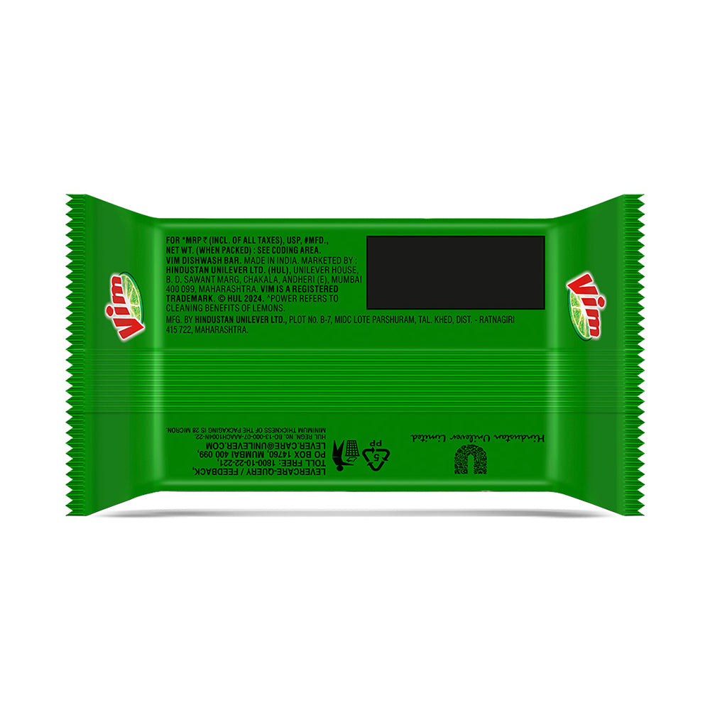 Vim Dishwash Bar Lemon 300  gm