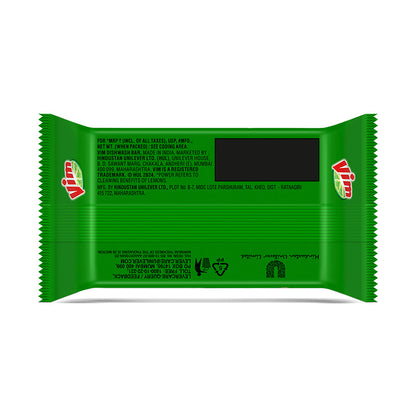 Vim Dishwash Bar Lemon 300  gm