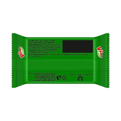 Vim Dishwash Bar Lemon 300 g