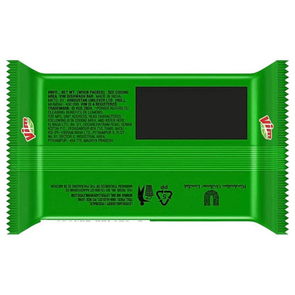 Vim Dishwash Bar Lemon 125 g