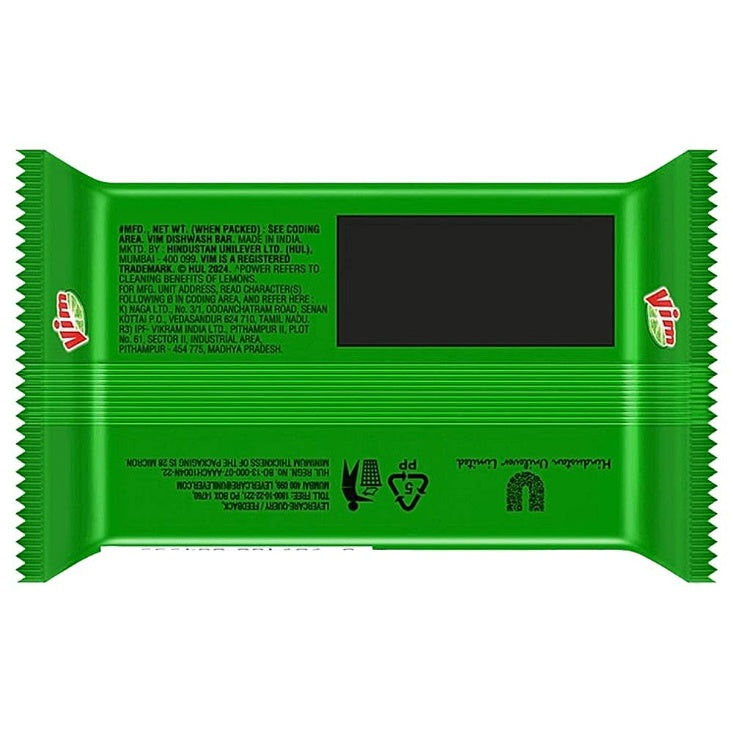 Vim Dishwash Bar Lemon 125 g