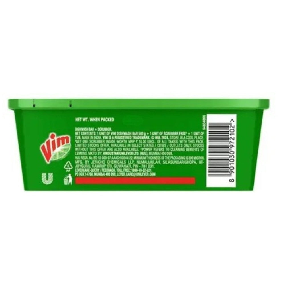 Vim Dishwash Bar Tub Lemon 500 g