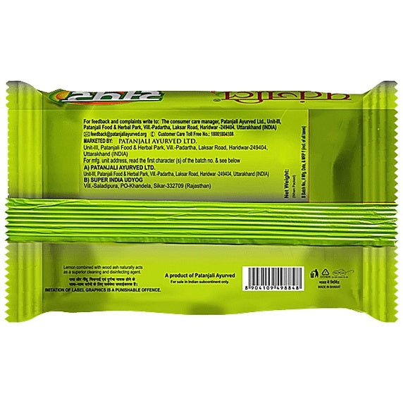 Patanjali Super Dish Wash Bar 145 g