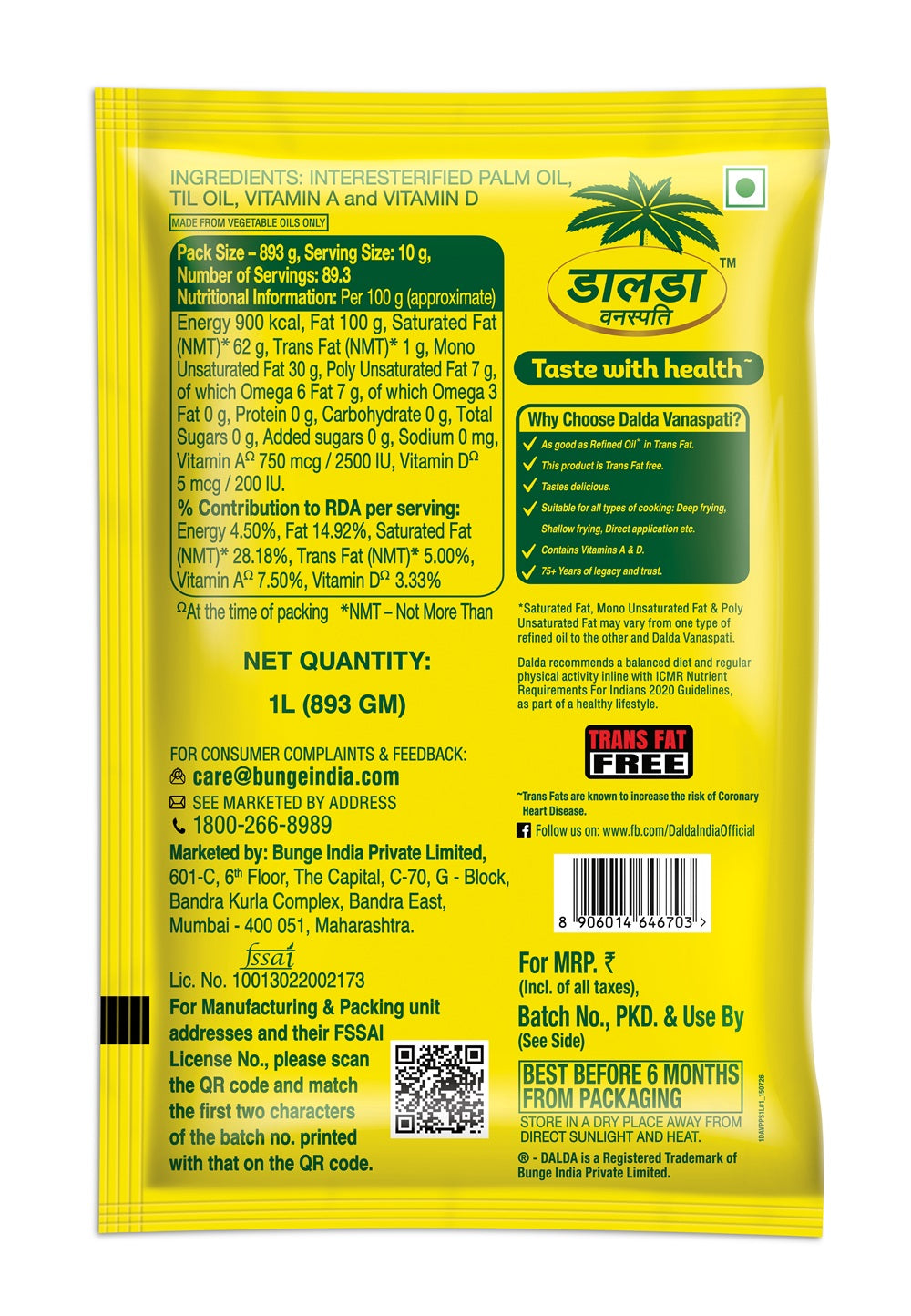 Dalda Vanaspati 1 Ltr PP