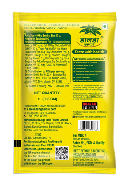 Dalda Vanaspati 1 Ltr PP