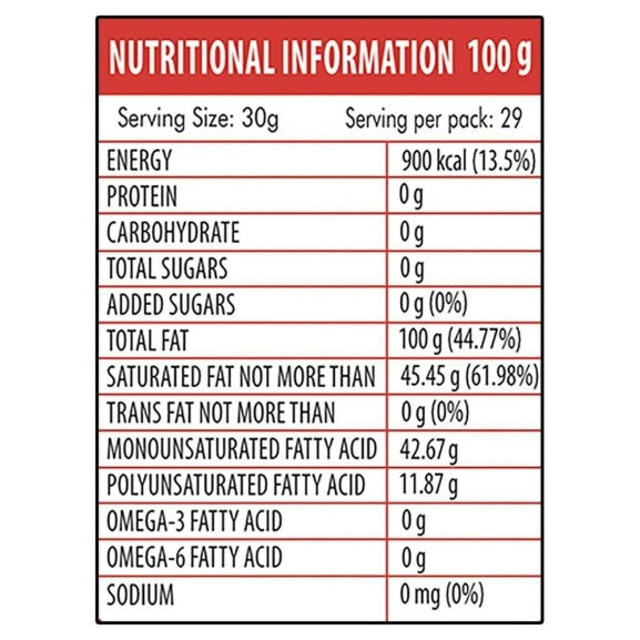 Ruchi Gold Palmolein Oil 750 g